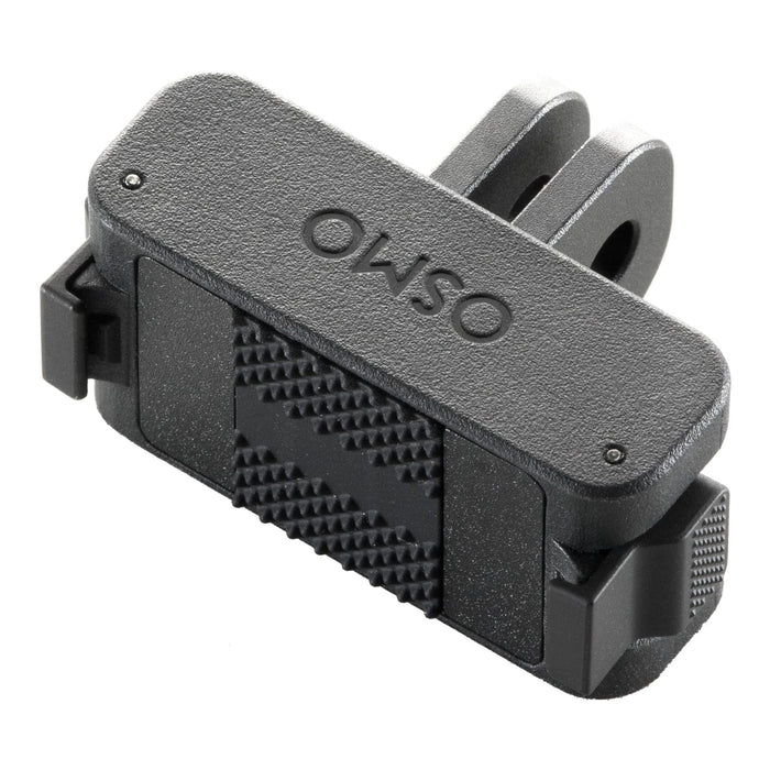 Osmo Dual-Direction Quick-Release Foldable Adapter Mount OSMONP4 product image 2