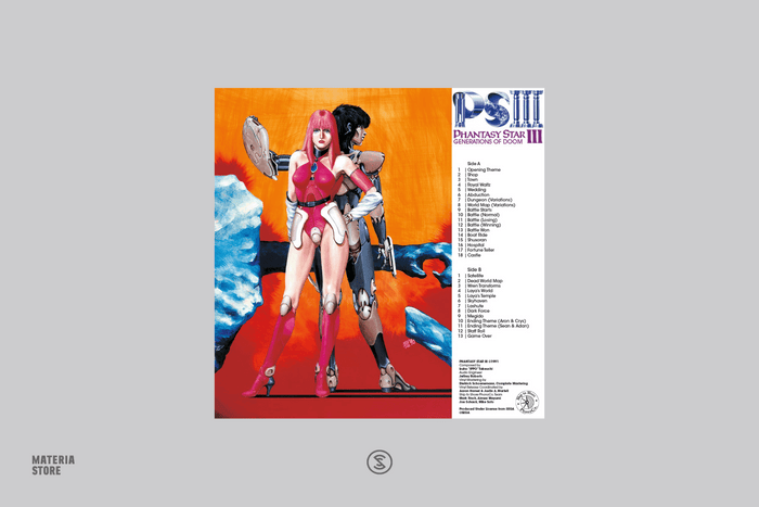 Phantasy Star III (Original Video Game Soundtrack) - Tokuhiko Uwabo (1xLP Vinyl Record) - Blue Vinyl