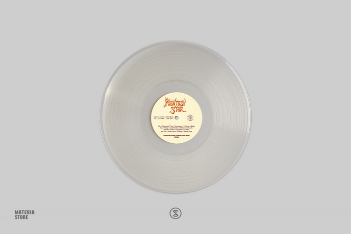 Phantasy Star (Original Video Game Soundtrack) - Tokuhiko Uwabo (1xLP Vinyl Record)