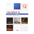 Piano Collections Final Fantasy VII-XIII Best (Sheet Music - Japanese)