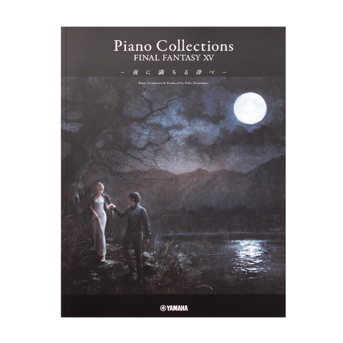 Piano Collections Final Fantasy XV: Moonlit Melodies (Sheet Music - Japanese)