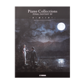 Piano Collections Final Fantasy XV: Moonlit Melodies (Sheet Music - Japanese)