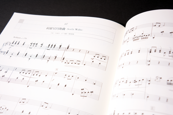 Piano Collections Final Fantasy XV: Moonlit Melodies (Sheet Music - Japanese)
