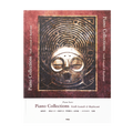 Piano Collections NieR Gestalt & Replicant - Piano Score  (Sheet Music)