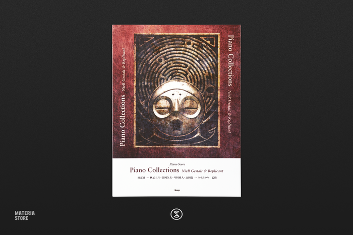Piano Collections NieR Gestalt & Replicant - Piano Score  (Sheet Music)