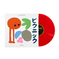 Pikuniku (Original Soundtrack) - Calum Bowen (1xLP Vinyl Record)