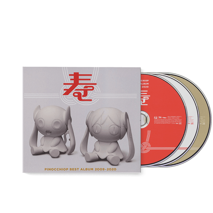 PinocchioP Best Album 2009-2020 Kotobuki - PinocchioP (3x Compact Disc)