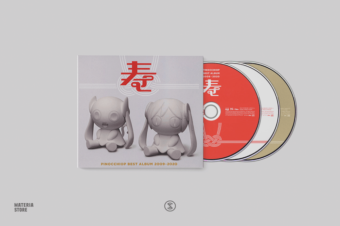 PinocchioP Best Album 2009-2020 Kotobuki - PinocchioP (3x Compact Disc)