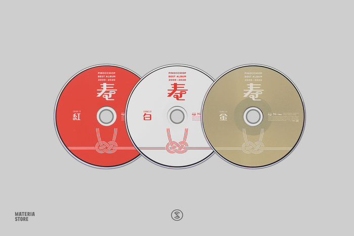 PinocchioP Best Album 2009-2020 Kotobuki - PinocchioP (3x Compact Disc)
