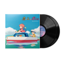 Ponyo On The Cliff By The Sea: Soundtrack - Joe Hisaishi (2xLP Vinyl Record)