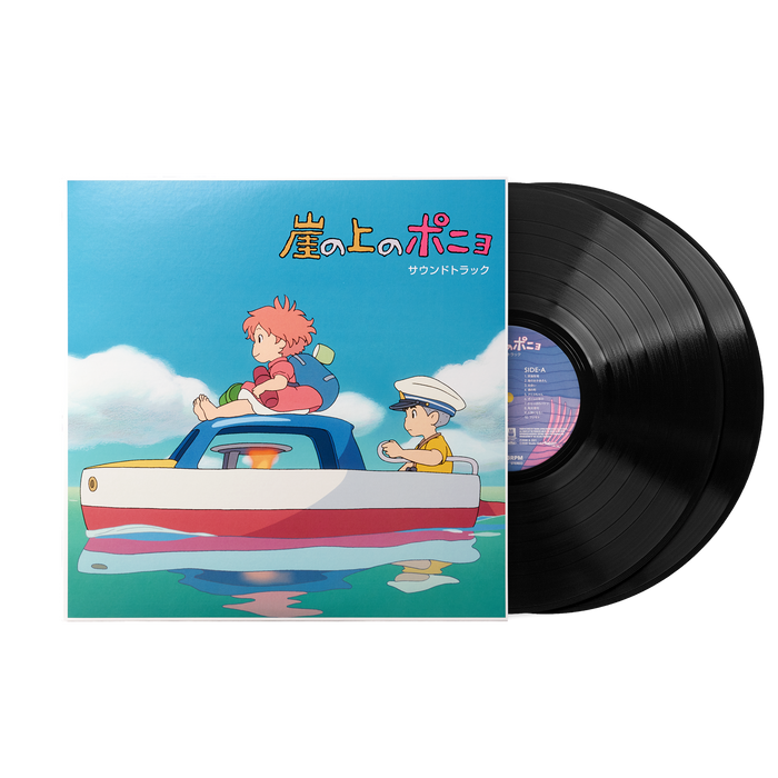 Ponyo On The Cliff By The Sea: Soundtrack - Joe Hisaishi (2xLP Vinyl Record)