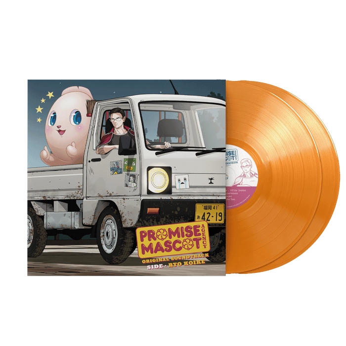 Promise Mascot Agency: Side • Ryo Koike (Original Game Soundtrack) (1xLP Vinyl Record)