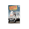 Promise Mascot Agency: Side • Ryo Koike (Original Game Soundtrack) (Cassette Tape)