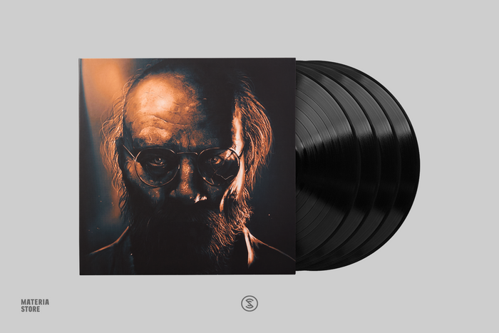 Resident Evil 7: Biohazard (Original Soundtrack) - Various Artists (4xLP Vinyl Record)