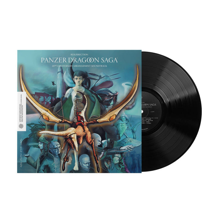 Resurrection: Panzer Dragoon Saga 20Th Anniversary Arrangement (2X Lp) Vinyl
