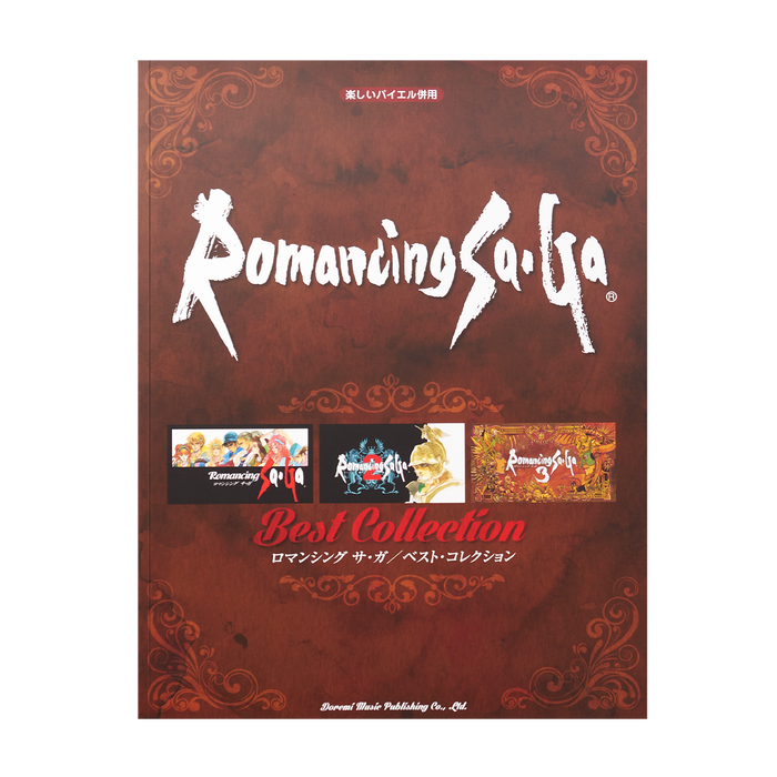 Romancing SaGa / Best Collection (Sheet Music - Japanese)
