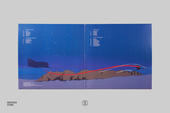 Sable (Original Soundtrack) - Japanese Breakfast (2xLP Vinyl Record) [Purple and Orange Variant]