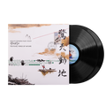 Samurai Champloo Music Record: Masta - Tsutchie and Force Of Nature (2xLP Vinyl Record)