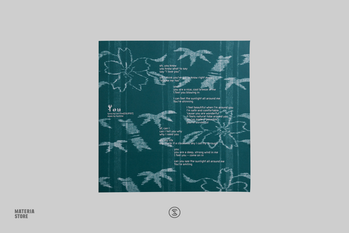 Samurai Champloo Music Record: Masta - Tsutchie and Force Of Nature (2xLP Vinyl Record)