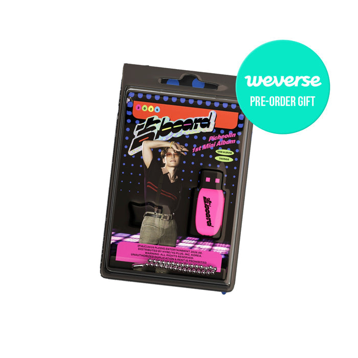 SEVENTEEN DINO Picheolin - 1st Mini Album Gilboard ( USB Ver. )