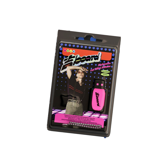 SEVENTEEN DINO Picheolin - 1st Mini Album Gilboard ( USB Ver. )
