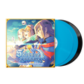 Skies of Arcadia Eternal Soundtrack - Yutaka Minobe & Tatsuyuki Maeda (3xLP Vinyl Record)