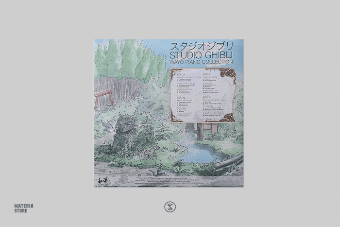 Studio Ghibli - Wayô Piano Collections Performed by Nicolas Horvath - Joe Hisaishi (2xLP Vinyl Record)