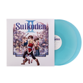 Suikoden II (Original Soundtrack) (2xLP Blue Vinyl Record)