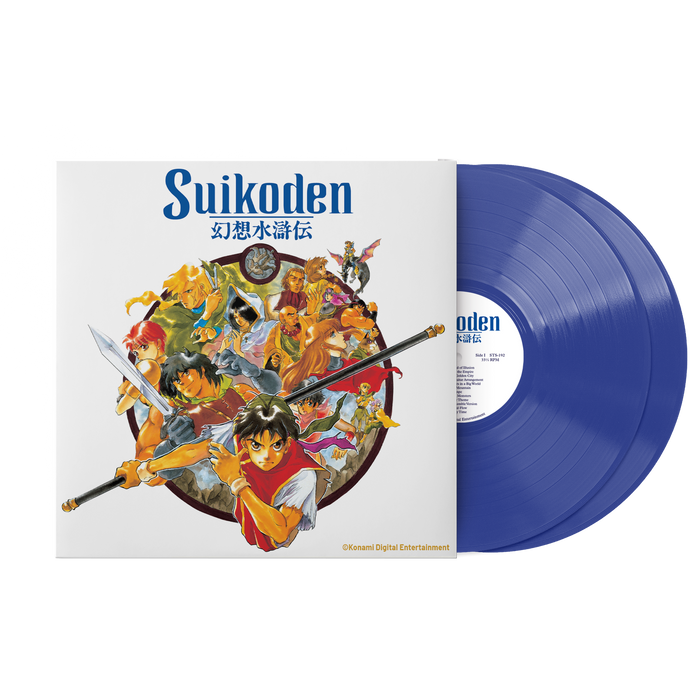 Suikoden (Original Video Game Soundtrack) (2xLP Vinyl Record)
