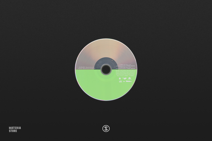 Suzume (Original Soundtrack) - RADWIMPS & Kazuma Jinnouchi (Compact Disc)