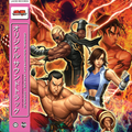 Tekken 5 (Original Soundtrack) - Namco Sounds (Deluxe 3xLP Vinyl Record)