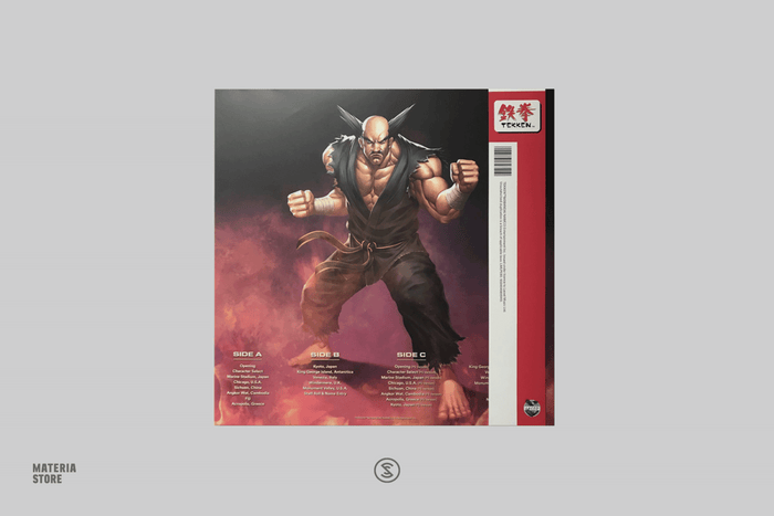 TEKKEN (Original Game Soundtrack) - Namco Sounds (2xLP Vinyl Record)