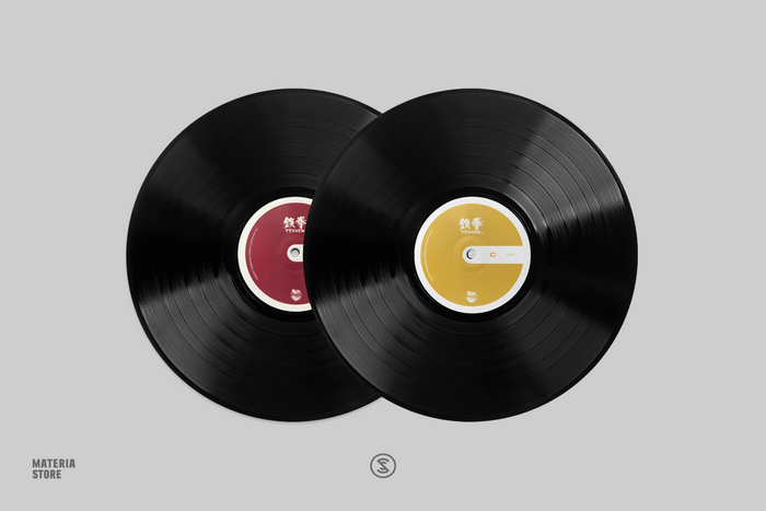 TEKKEN (Original Game Soundtrack) - Namco Sounds (2xLP Vinyl Record)