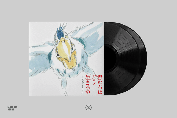 The Boy and the Heron - Joe Hisaishi and Kenshi Yonezu (2xLP Vinyl Record)