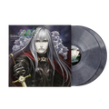 The House in Fata Morgana - Original Soundtrack Selections: Volume II (2xLP Vinyl Record - Limited "Haze of Memories" Edition)