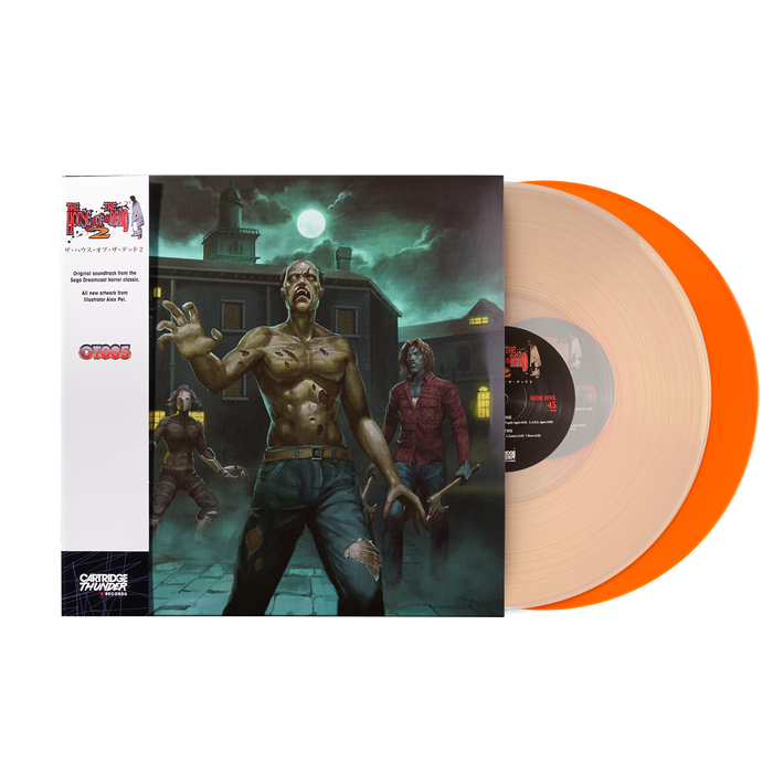 The House of the Dead 2 (Original Soundtrack) (2xLP Vinyl Record)