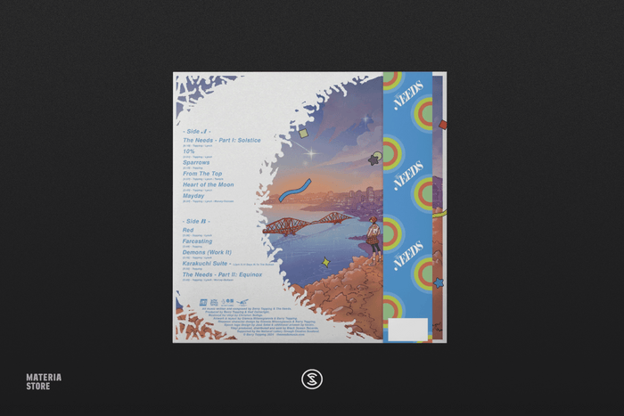 The Needs - Epoch (1xLP Vinyl Record)