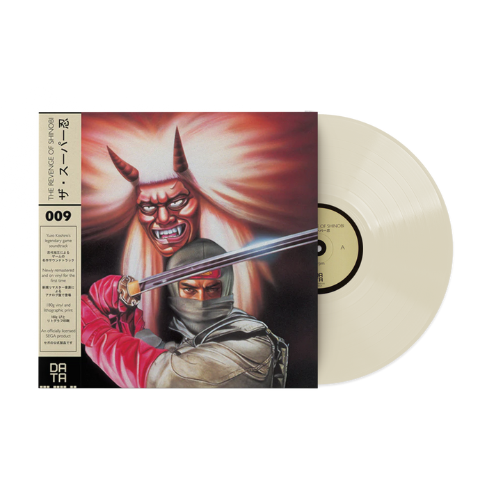 The Revenge of Shinobi (1989 Original Soundtrack) - Yuzo Koshiro (1xLP Vinyl Record)