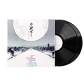 The Tale Of The Princess Kaguya: Soundtrack - Joe Hisaishi (2xLP Vinyl Record)