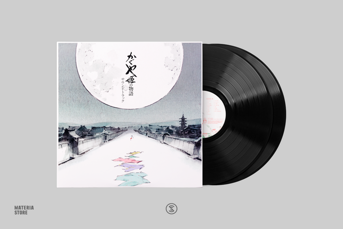The Tale Of The Princess Kaguya: Soundtrack - Joe Hisaishi (2xLP Vinyl Record)