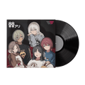 Toge Ari - Togenashi Togeari (1xLP Vinyl Record)
