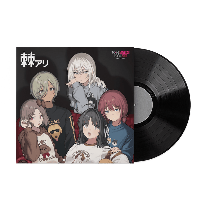 Toge Ari - Togenashi Togeari (1xLP Vinyl Record)