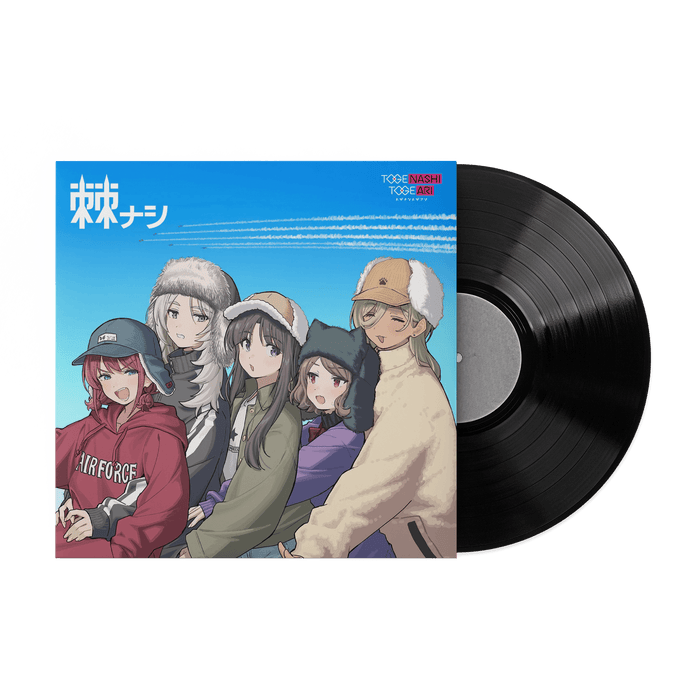 Toge Nashi - Togenashi Togeari (1xLP Vinyl Record)
