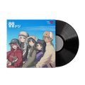 Toge Nashi - Togenashi Togeari (1xLP Vinyl Record)