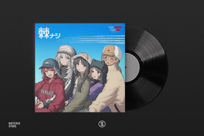 Toge Nashi - Togenashi Togeari (1xLP Vinyl Record)