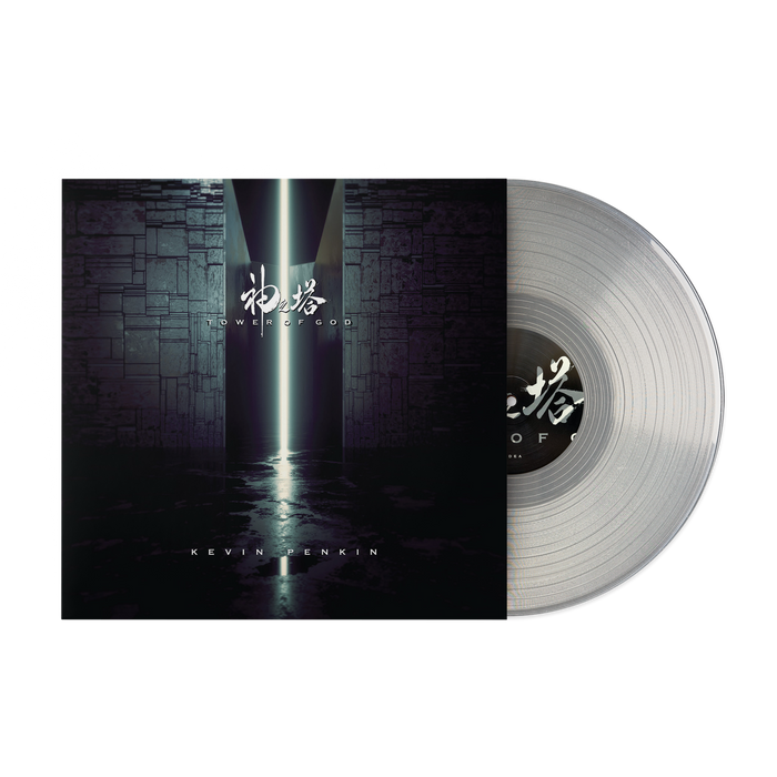 Tower Of God (Original Soundtrack) "RePress" - Kevin Penkin (1xLP Vinyl Record)