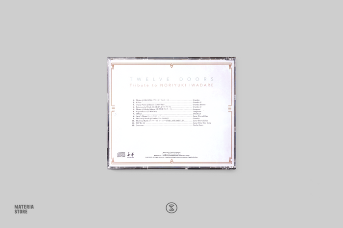 Twelve Doors: Tribute to Noriyuki Iwadare (Compact Disc)