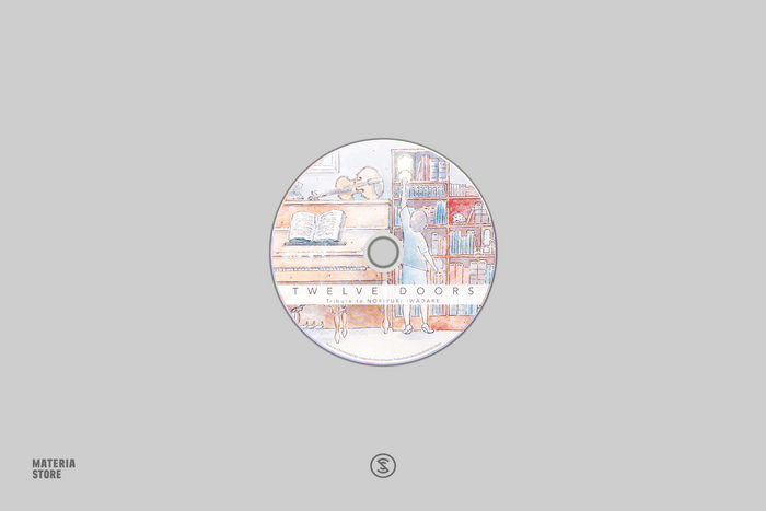 Twelve Doors: Tribute to Noriyuki Iwadare (Compact Disc)