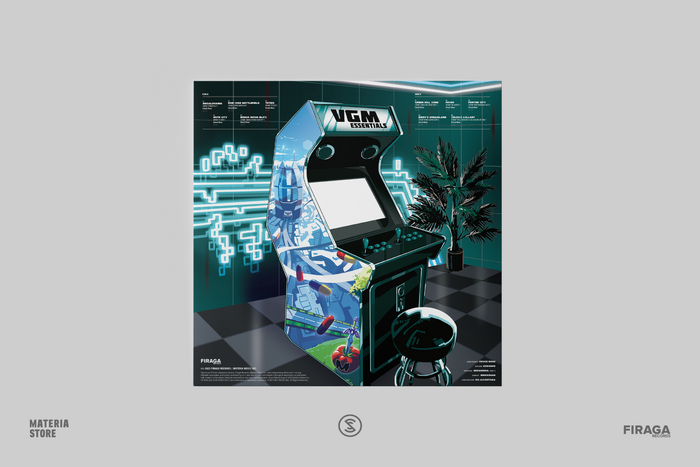 VGM Essentials: Chuck None (1xLP Vinyl Record)