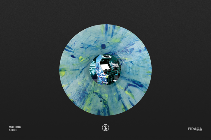 VGM Essentials: Chuck None (1xLP Vinyl Record)